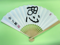 NHK