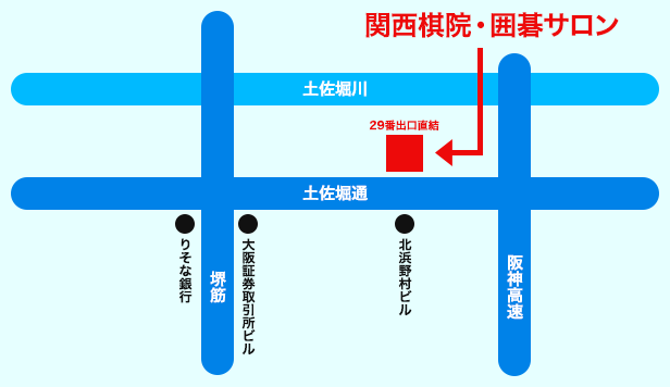関西棋院周辺地図